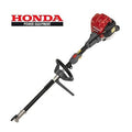 Decespugliatore Multifunzione HONDA UMC 425 E - Unità Motore Versatool