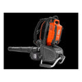 Soffiatore a Batteria Husqvarna 550 i BTX