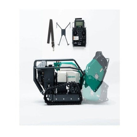 Orec RCHR 800 Remote Controlled Brush Cutter