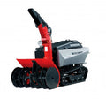 Spazzaneve HONDA HSL 2511 ER G